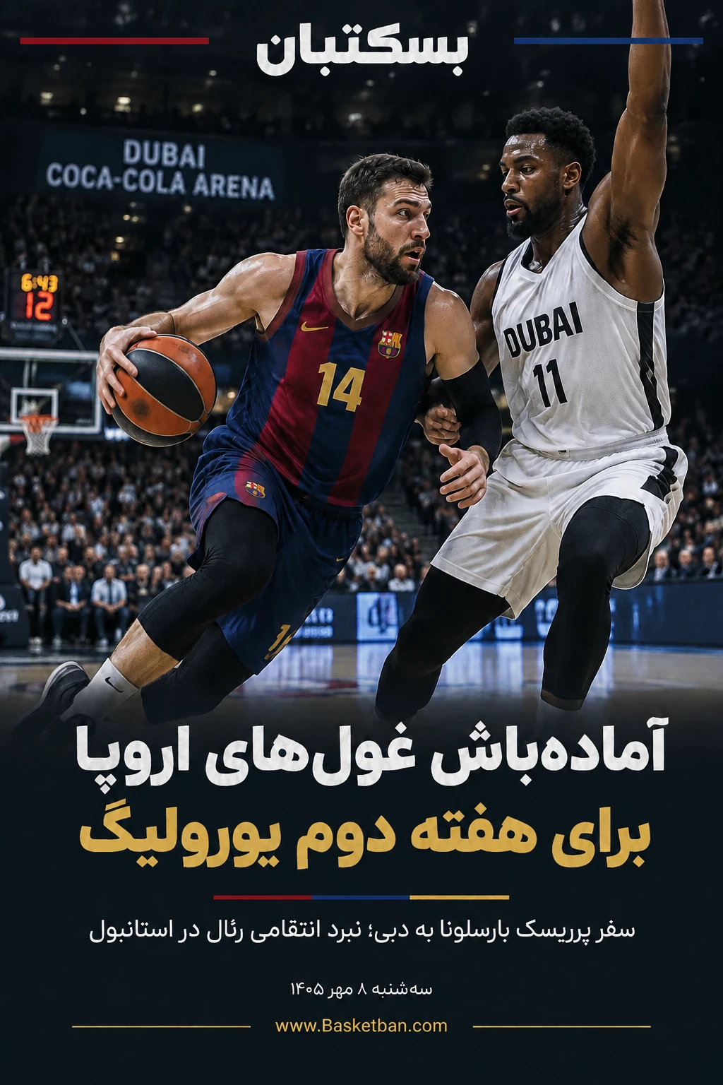 fnnc3va k6zzh9thvqaoudy60f0 itdqi ayqxswcd3k6o6nlq