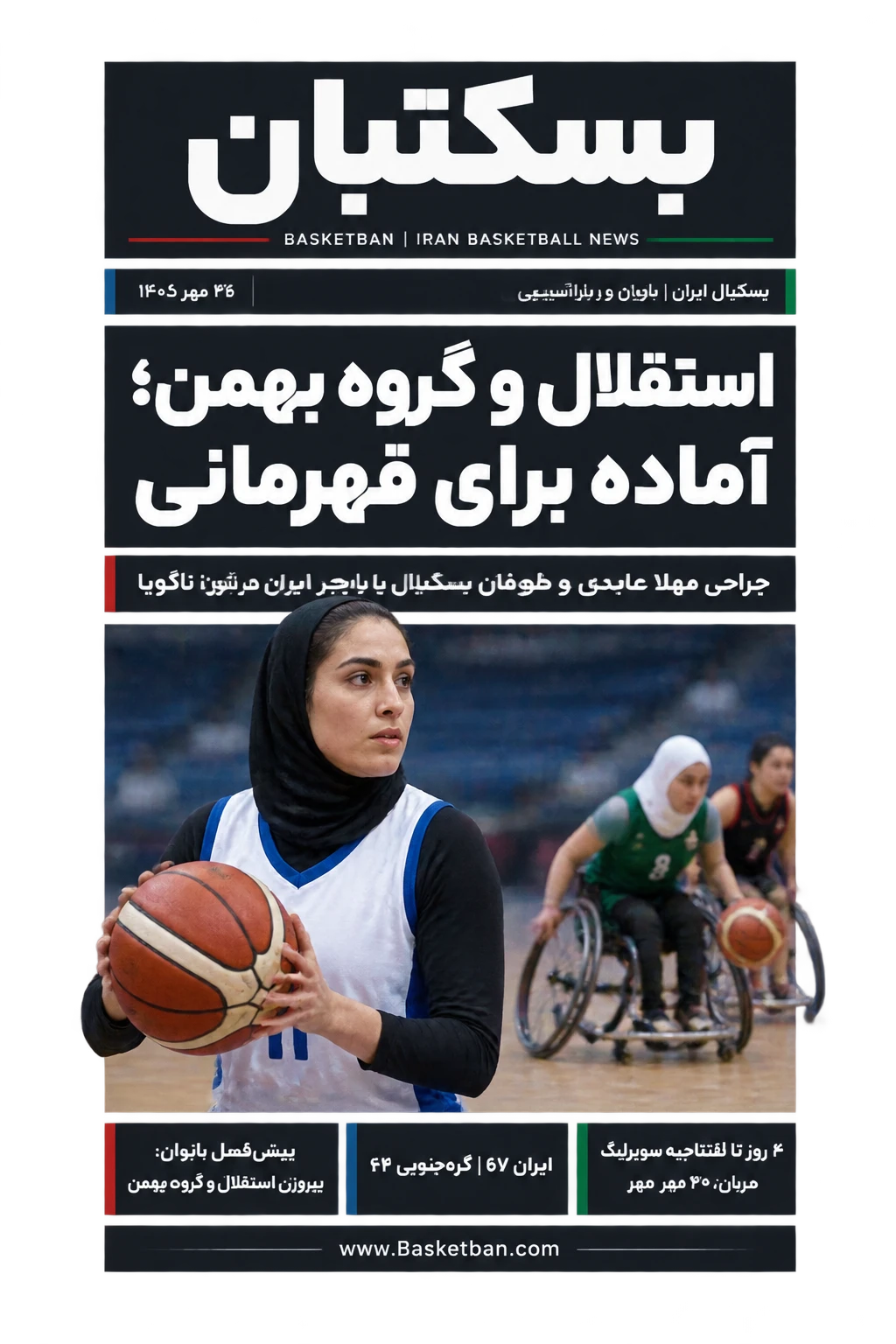 0 o8tualt6 muglqjczqyb4wkau ooenqu74r56h9mnyo5tula